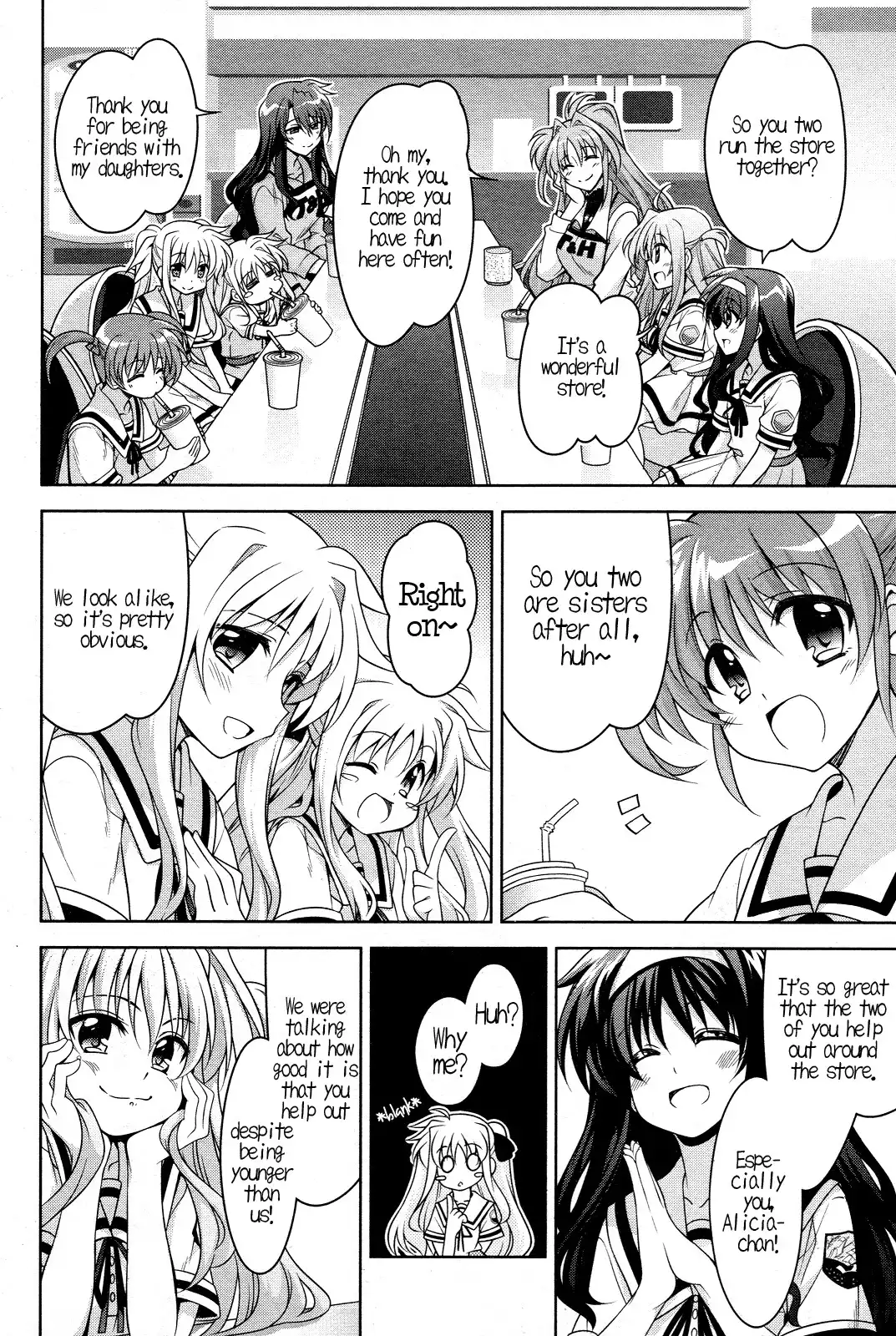 Mahou Shoujo Lyrical Nanoha INNOCENT Chapter 2 9